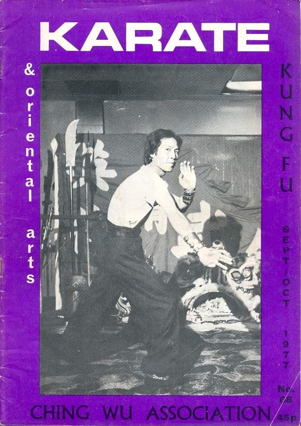 09/77 Karate & Oriental Arts